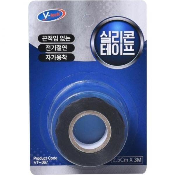 브이텍 실리콘테이프 (VT-067) 흑색 25mm x 3M