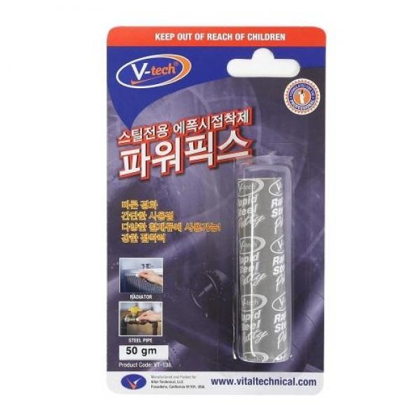 브이텍 에폭시접착제 (VT-138) 스틸전용 파워픽스(56.8g)