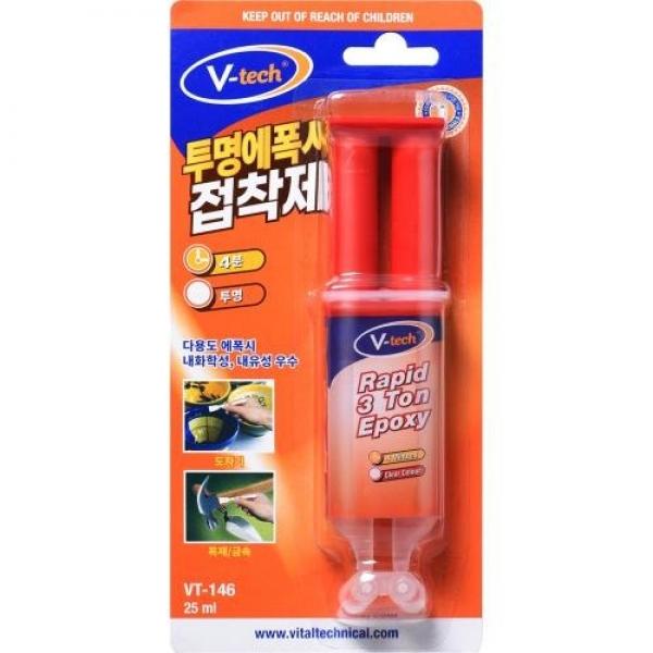브이텍 에폭시접착제 (VT-146) 주사기 에폭시(25ml)