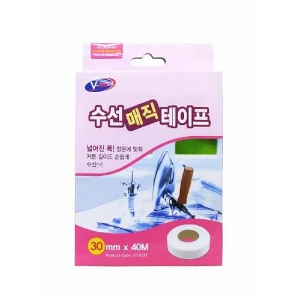 브이텍 옷수선 테이프 (VT-033T) 30mm x 40M