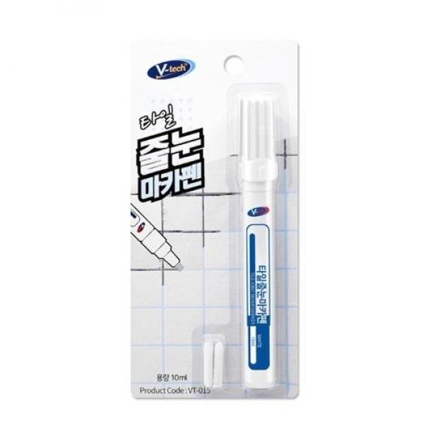 브이텍 타일줄눈 마카펜 (VT-015) 10ml
