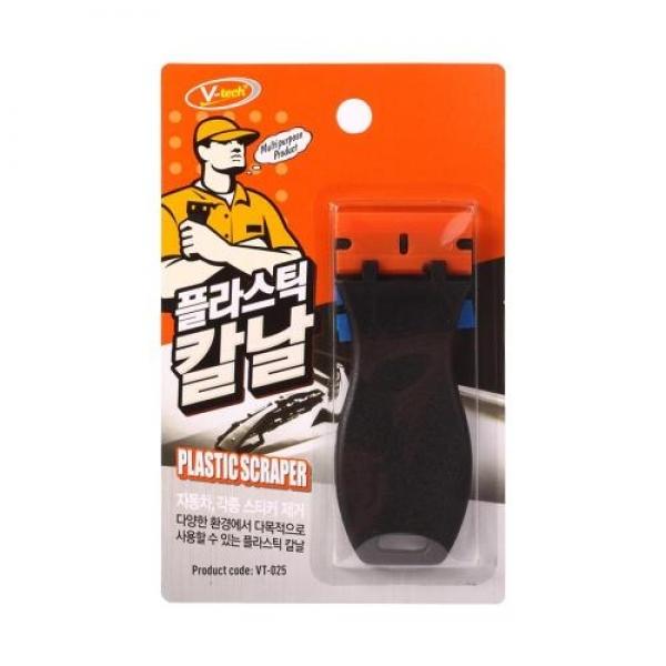 브이텍 스크레이퍼 (VT-025) 플라스틱칼날