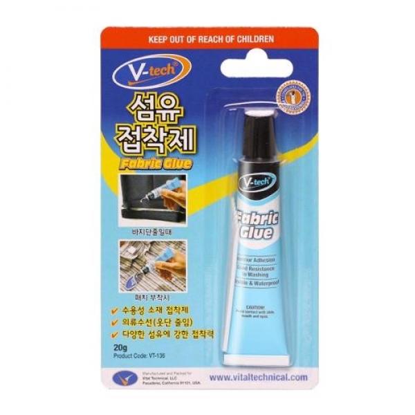 브이텍 접착제 (VT-136) 섬유전용접착제 (20g)
