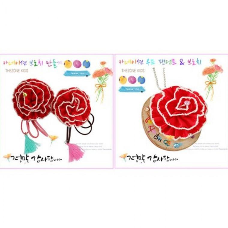 카네이션 브로치만들기(5명용)