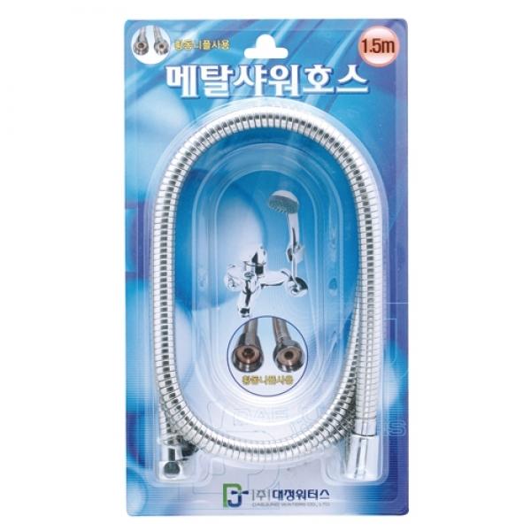 대정워터스 수전 MS015(고급) 샤워줄