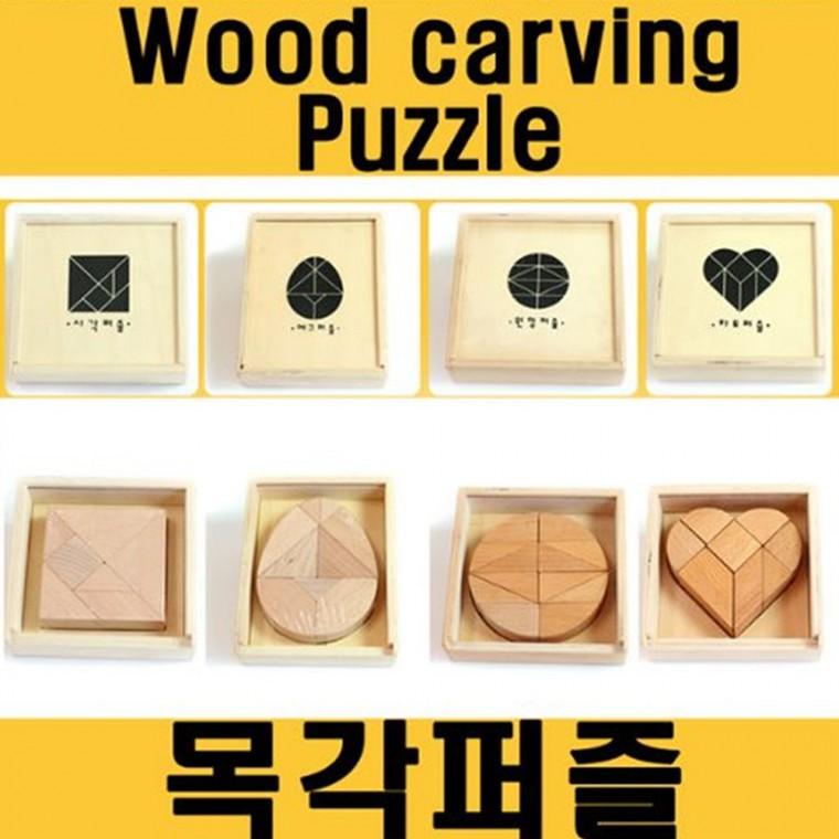 목각퍼즐(C) 원형(케이스포함)