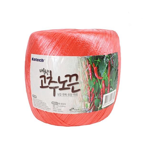 매직크린 코텍 고추 노끈 대용량