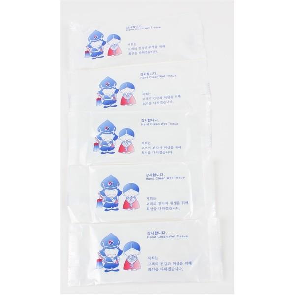 하늘그린 포장물티슈 업소용 야외용 일회용 식당물수건 일매포장 귀빈 70g 400매(220x190)
