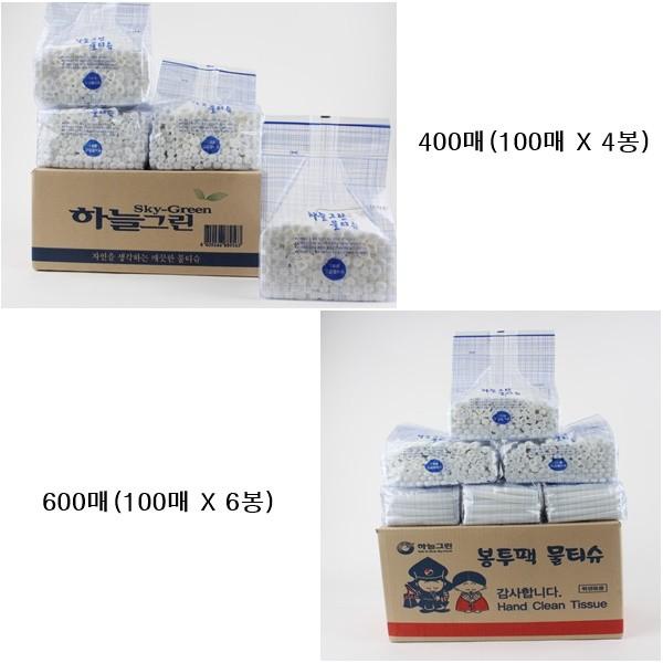 하늘그린 덕용물티슈 업소용 일회용 식당물수건 50g 400매/600매(220x190)