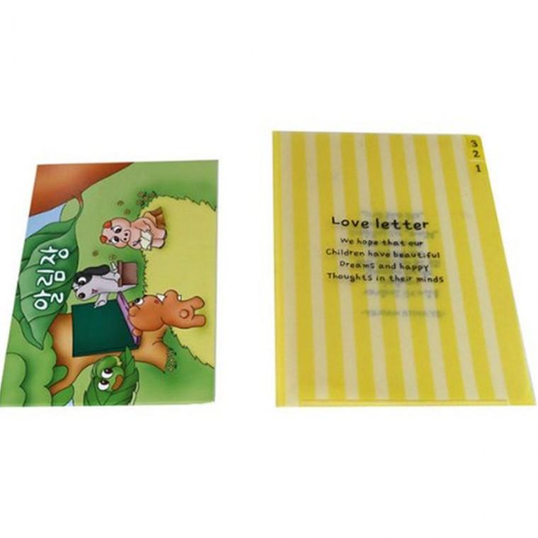 32절 알림장 케이스세트