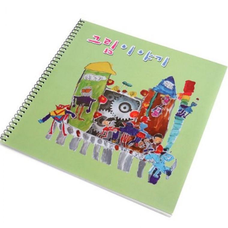 2525 정사각 스케치북