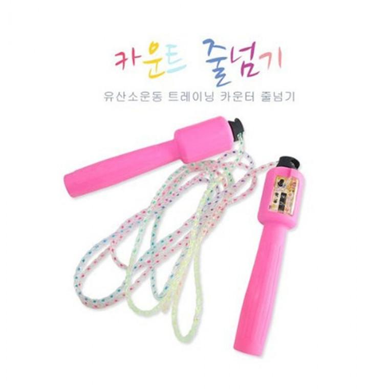 카운트 줄넘기