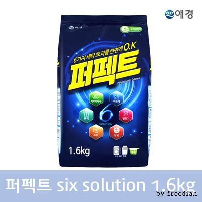 애경 퍼펙트 6 솔루션 1.6kg 리필 일반/드럼 겸용