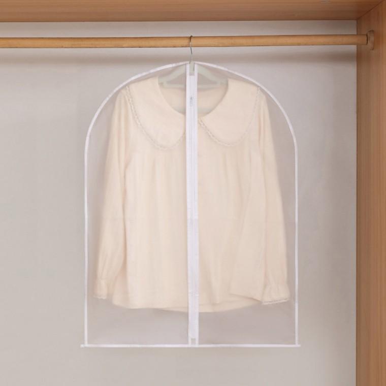 방수 먼지방지 의류보관 옷커버 5개 60x80cm M13141