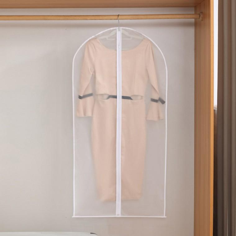 방수 먼지방지 의류보관 옷커버 5개 60x120cm M13143