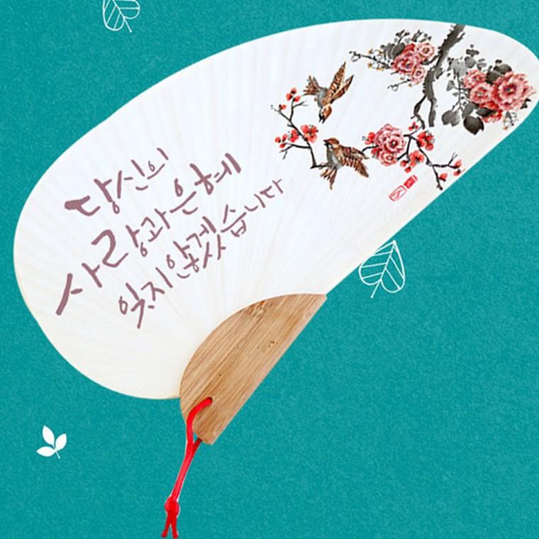 냅킨아트 조개부채 만들기 종이부채 공예 참매화