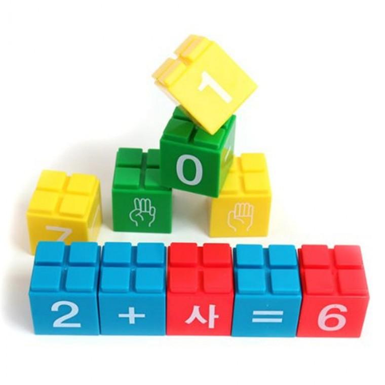 숫자 IC 블럭