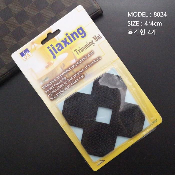 SelM 의자 식탁 소음 방지 팔각 4cm X 4cm 4개입 스티커 패드 쇼파 끌림 커버