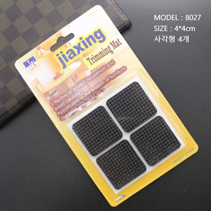 SelM 의자 식탁 소음 방지 정사각 4cm 4개입 스티커 패드 쇼파 밀림 커버 다리 미끄럼
