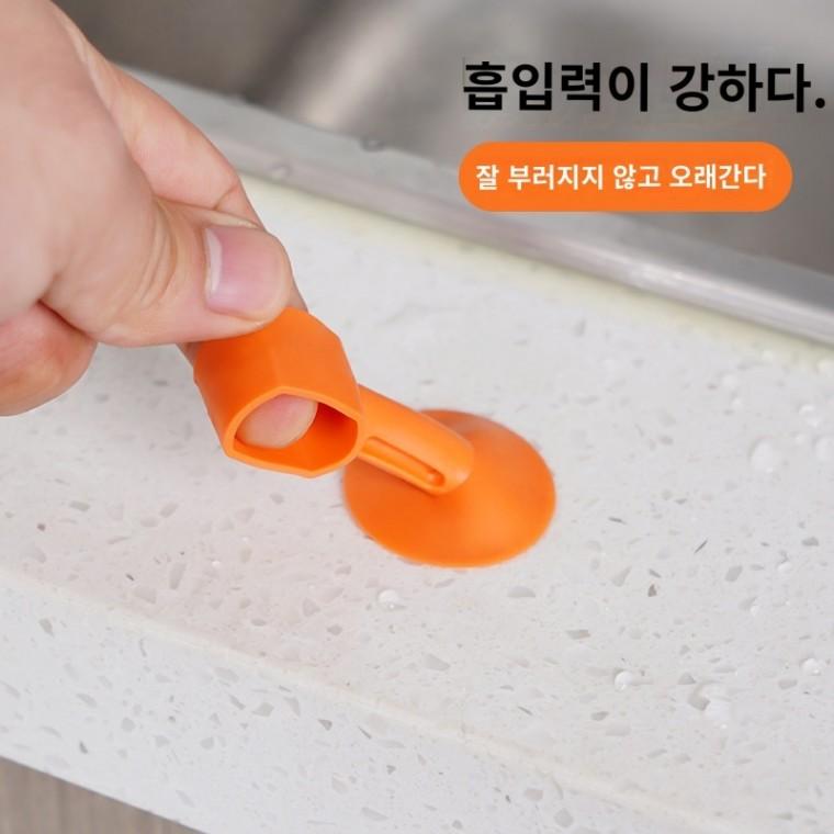 SelM 큐방 고무 도어 스토퍼 노랑 문쾅 문콕 문소음 충격방지 문 고정장치