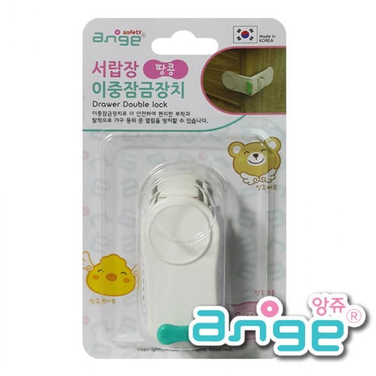 앙쥬 서랍장 열림방지 이중잠금락