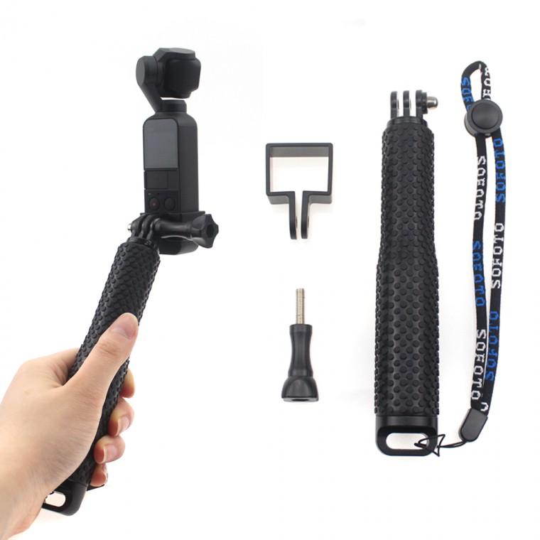DJI 오즈모 포켓 호환 홀더 셀카봉 모노포드 연장봉