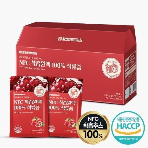NFC 100% 석류즙 70ml x 30포 착즙원액 무첨가 여성건강 피부미용 간편 파우치
