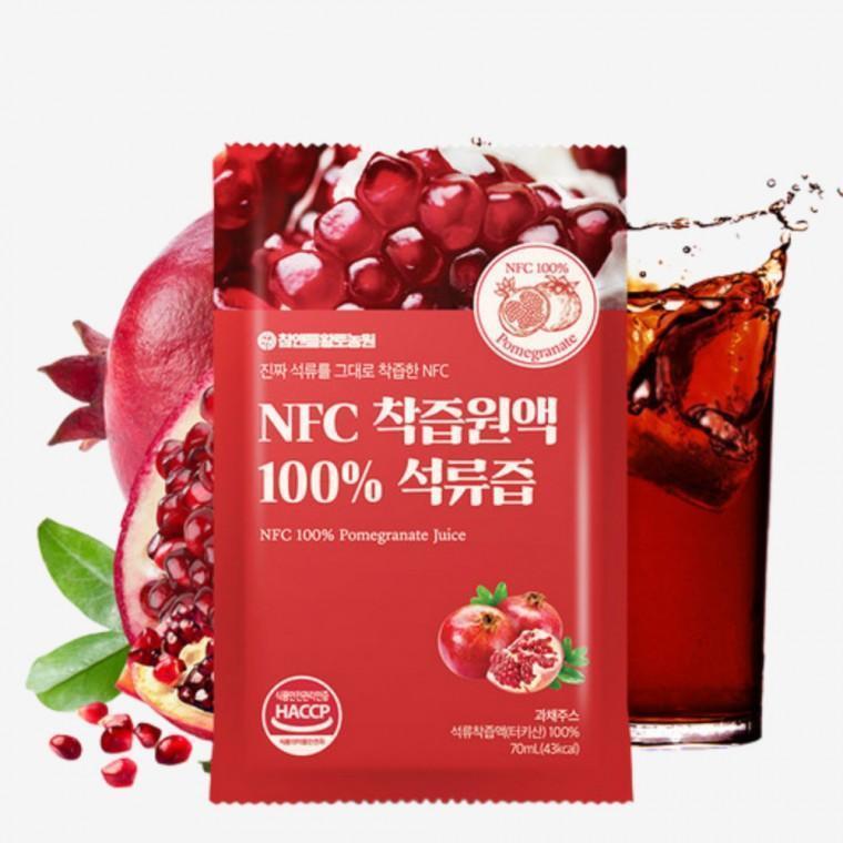 100% 석류즙 70ml x 100포 착즙원액 무첨가 대용량 파우치 여성건강 피부미용