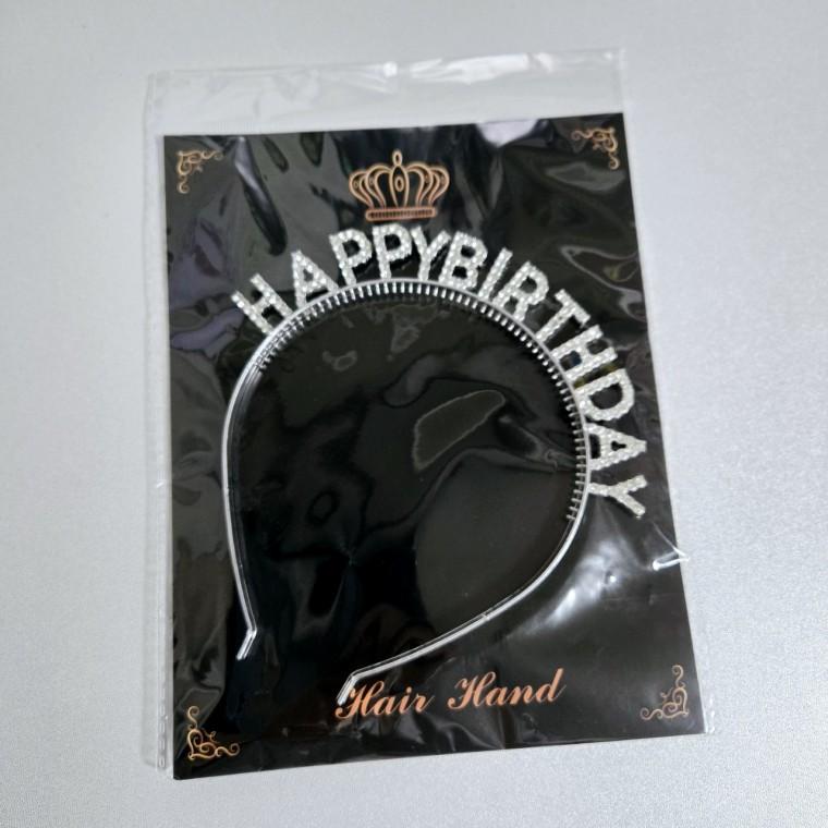생일 큐빅 머리띠 / 실버 보석 해피버스데이 파티 잔치