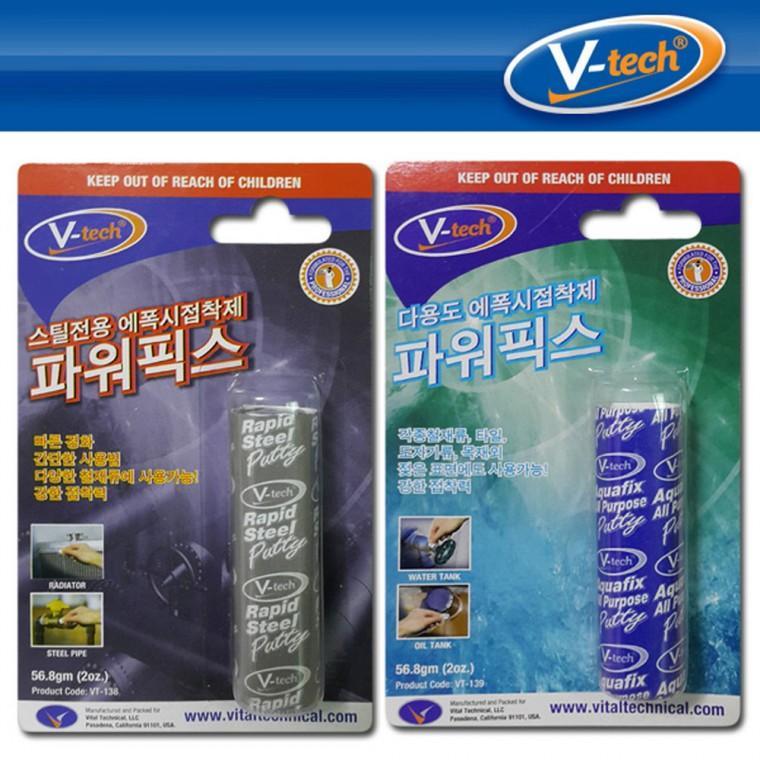 V텍 에폭시고체접착제 파워픽스 메탈 수중용