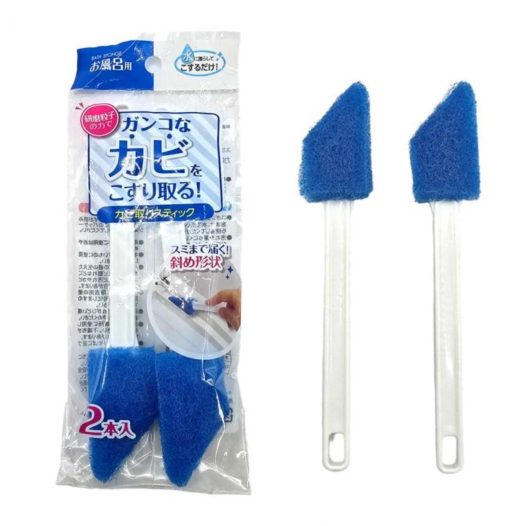 일본 모서리 곰팡이 제거 스펀지 브러쉬 2P