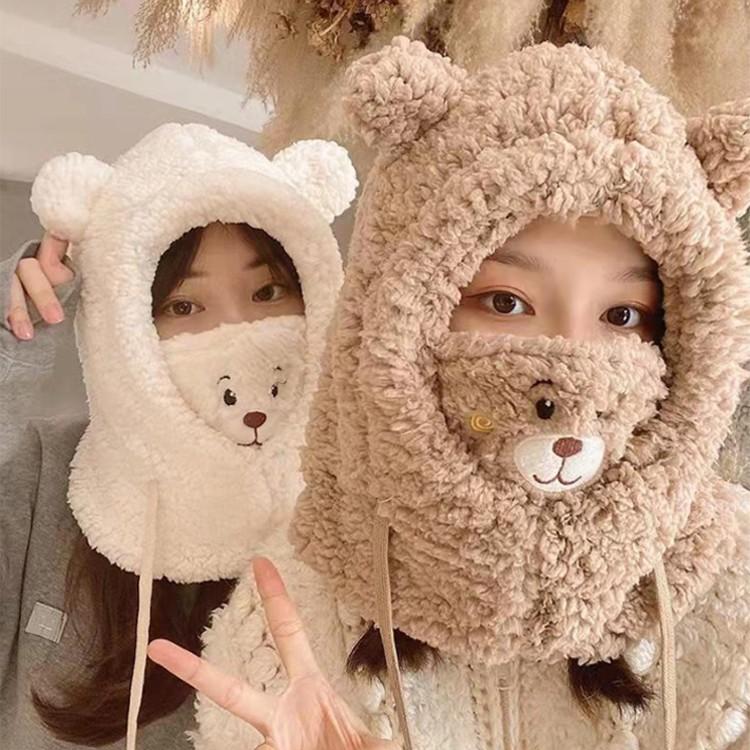 곰돌이 마스크형/기본형 뽀글이 털모자 곰돌이모자 곰돌이털모자 퍼모자 곰돌이마스크 동물모자 곰모자