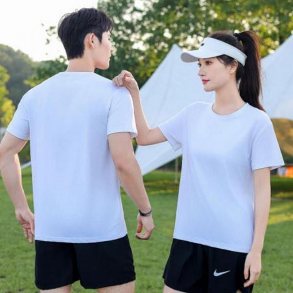 남녀공용 쿨링 여름 반팔 운동 헬스 매쉬 냉감 티셔츠