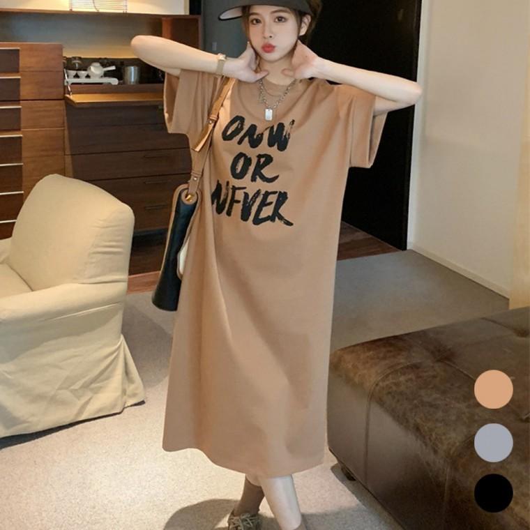 영문 레터링 포인트 롱 옆트임 여자 반팔 원피스