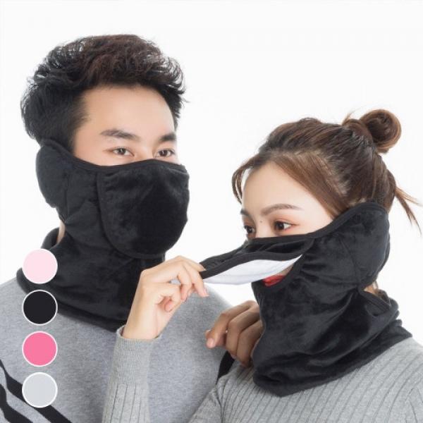 남녀공용 따뜻한 오픈형 통풍 넥워머 URD-181