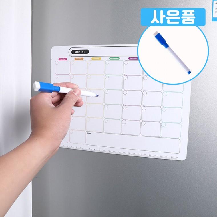 코어스 자석형 플래너 보드