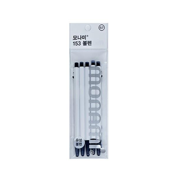 모나미 153볼펜 유성볼펜 0.7mm - 흑색 5본세트