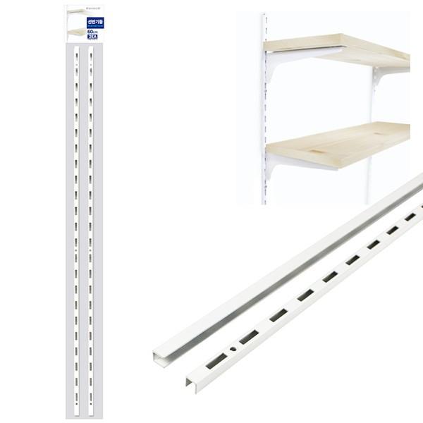 매직크린 코텍 선반기둥 60cm 2개입