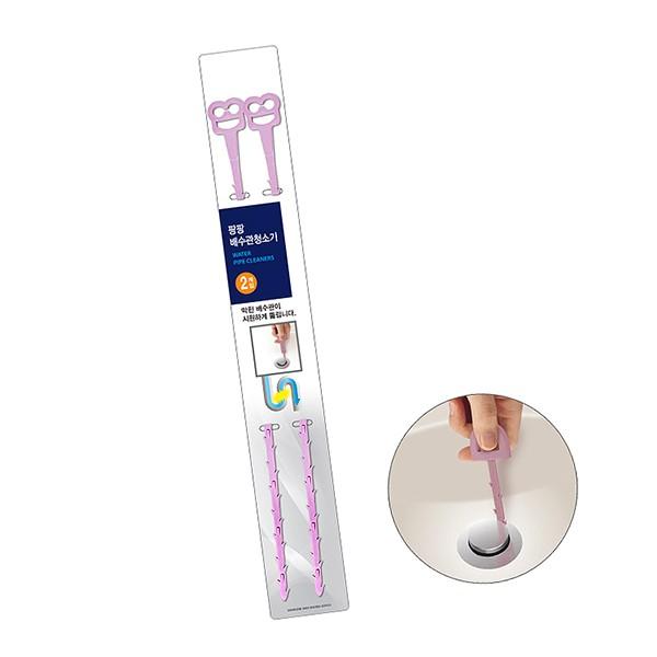 매직크린 코텍 배수관 청소기 2P