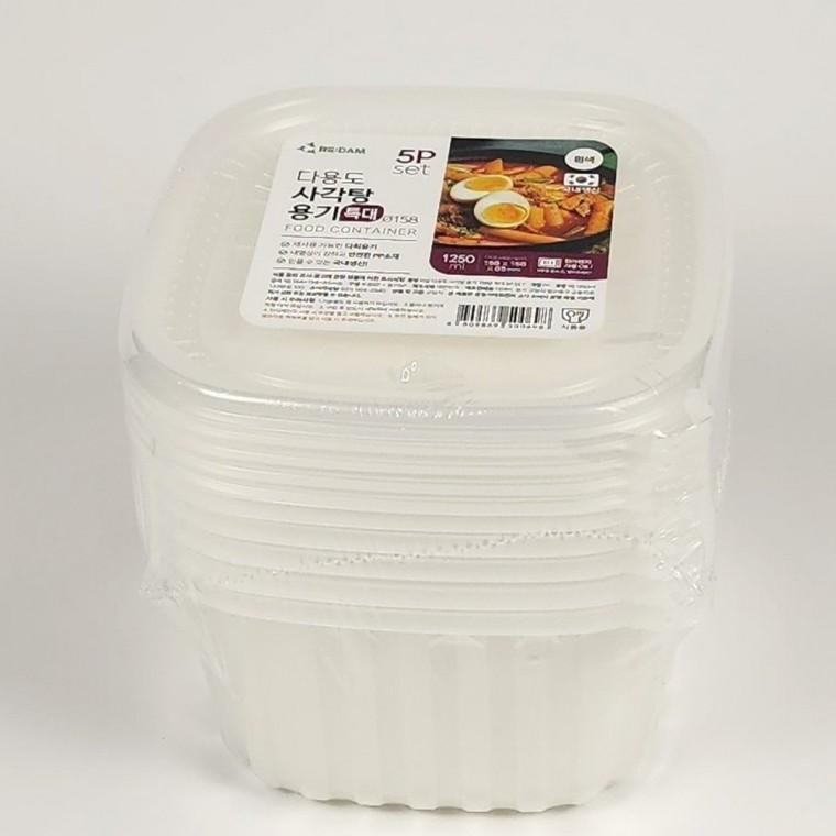 리담 다용도 사각 탕용기 1250ml 5P