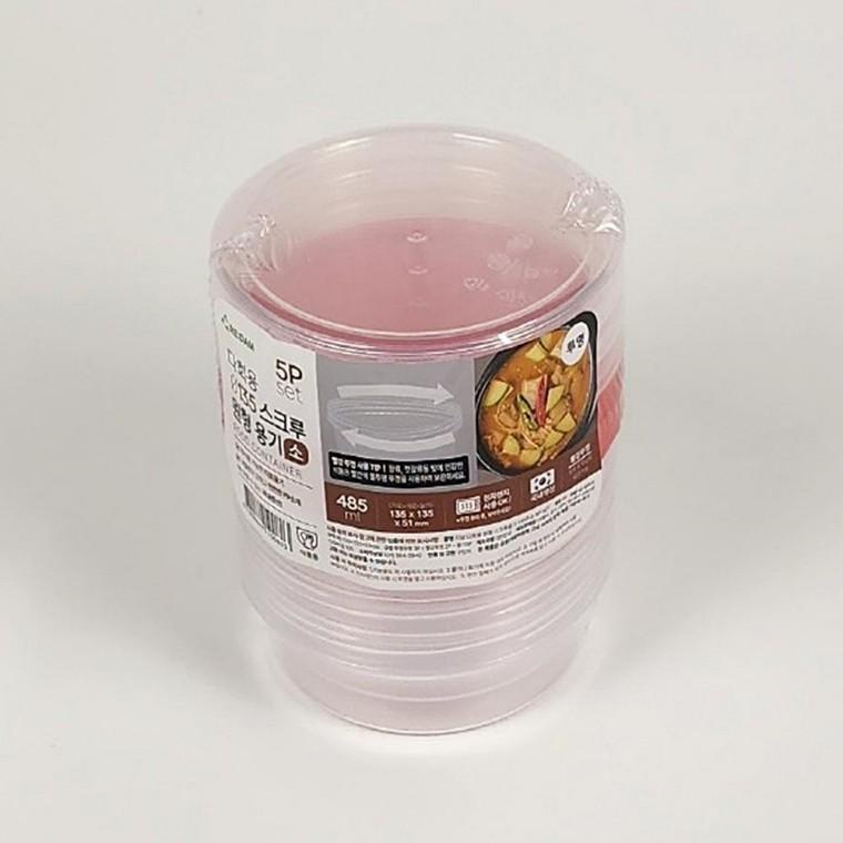 리담 다회용 스크루 원형 용기 485ml 5P