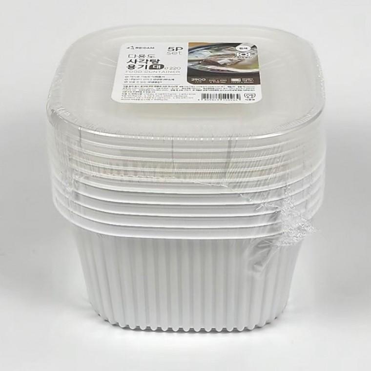 리담 다용도 사각 탕용기 2900ml 5P