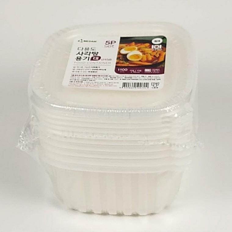 리담 다용도 사각 탕용기 1100ml 5P