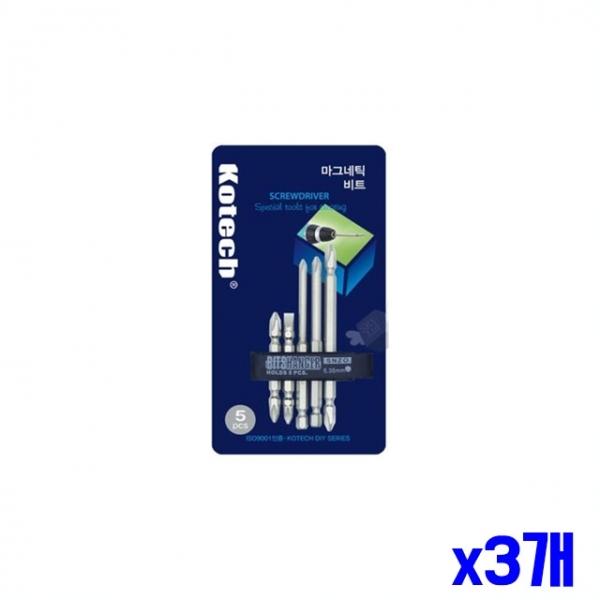 허리벨트 착용 가능한 마그네틱 비트 5P x3개 비트팁