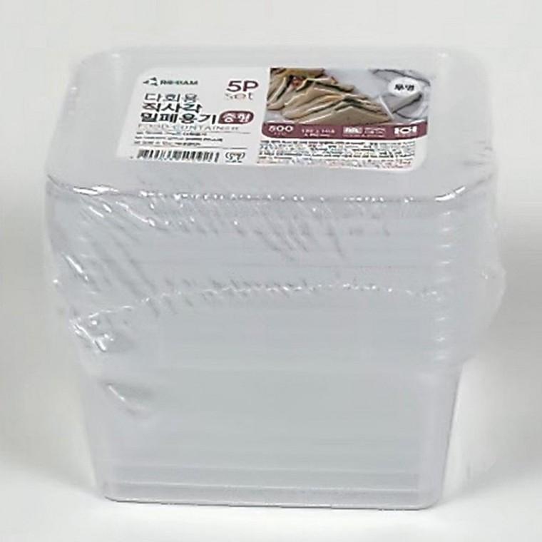 리담 다회용 직사각 밀폐용기 500ml 5P