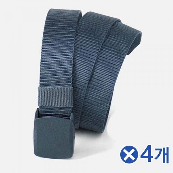 스트릿 패브릭 버클벨트 117cm 네이비x4개 케쥬얼코디