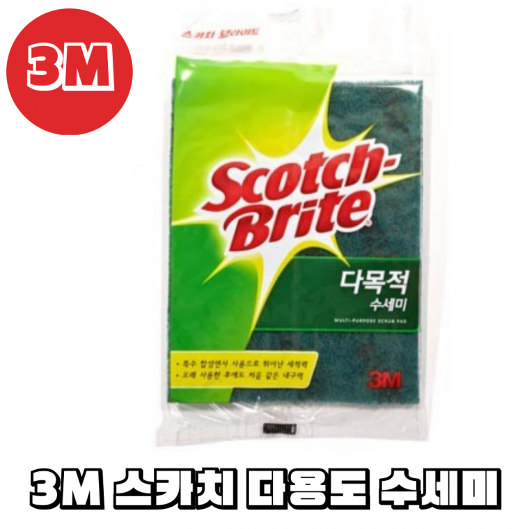 3M 스카치 다용도 수세미 주방 욕실 청소 (소형)