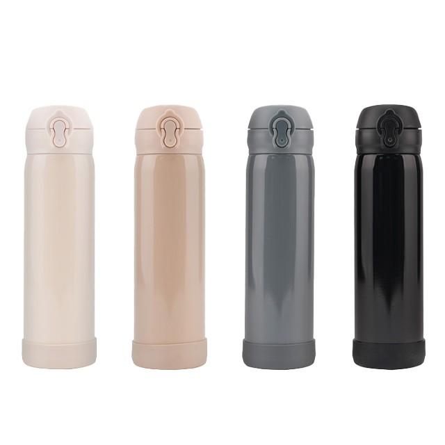 프롬더 네이처 데일리 원터치 진공텀블러420ml