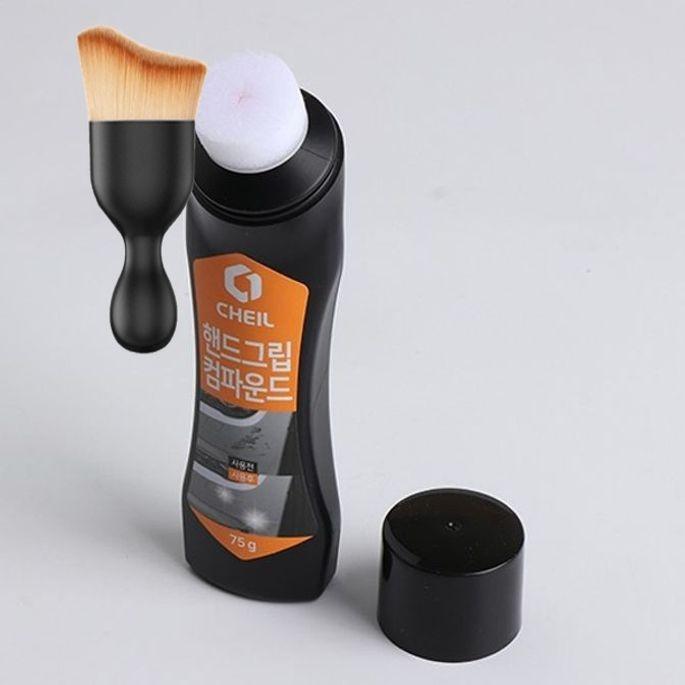 자동차 컴파운드 흠집제거 스크래치 기스 복원제 75g 다용도 먼지 브러쉬 세트