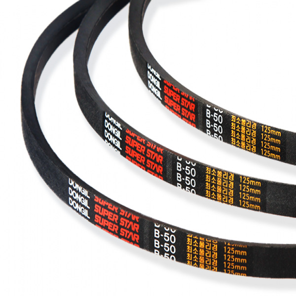 랩트벨트(B형) 일반브이벨트 B42
